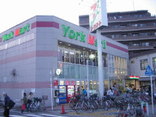 お買物情報 ヨークマート 下板橋店