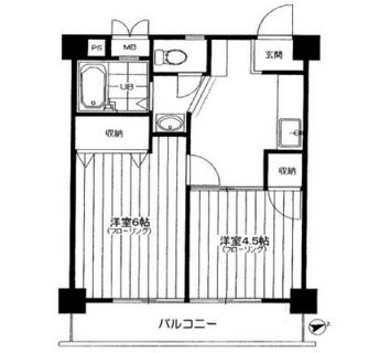 東京都板橋区板橋１丁目 賃貸マンション 2DK