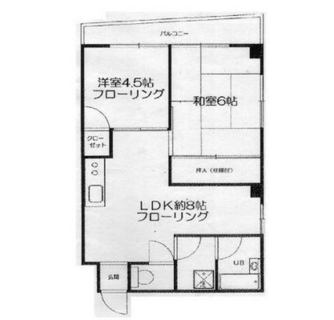 東京都板橋区清水町 賃貸マンション 2LDK