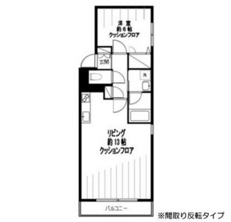 東京都板橋区清水町 賃貸マンション 1LDK