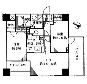 東京都北区中十条４丁目 賃貸マンション 2LDK