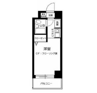 東京都北区中十条４丁目 賃貸マンション 1R