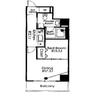 東京都板橋区宮本町 賃貸マンション 2K