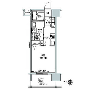 東京都板橋区大和町 賃貸マンション 1K