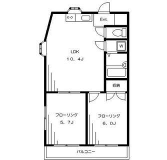 東京都板橋区蓮沼町 賃貸マンション 2LDK