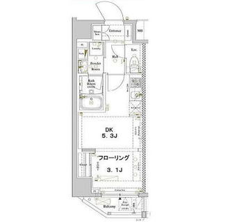 東京都北区王子本町２丁目 賃貸マンション 1DK