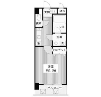 東京都北区西が丘３丁目 賃貸マンション 1K