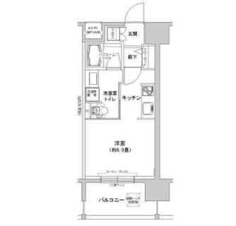 東京都板橋区大和町 賃貸マンション 1R