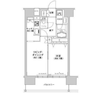 東京都板橋区大和町 賃貸マンション 1LDK