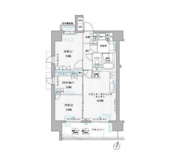 東京都北区赤羽西１丁目 賃貸マンション 2SLDK