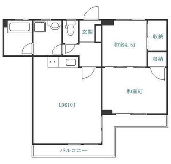 東京都板橋区栄町 賃貸マンション 2LDK